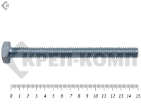 Болт полная резьба, цинк DIN933 6х150 пр.5,8 (25кг/898)