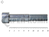 Винт с внутренним шестигранником,цинк DIN912 30х160 Фасовка МОСКРЕП (1шт)