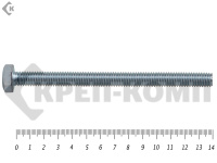 Болт полная резьба, цинк DIN933 6х140 пр.8,8 (25кг/960)