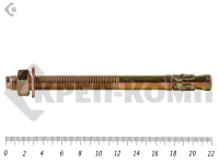 Анкер клиновой 16х220, желтый цинк (10шт)