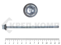 Саморез кровельный цинк, с шайбой EPDM, 6,3х130 К КРЕП-КОМП (5шт)