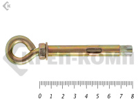 Анкер с кольцом м8 10х 80 (5шт)