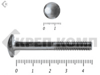 Болт мебельный, цинк DIN607 с усом 6х 45 пр.5,8 Фасовка МОСКРЕП (200шт)