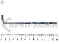 Шуруп с костылём L-образный 8х140 (40шт)