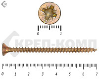 Саморез желтый цинк POZY 5х 70 (2000шт)