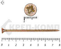 Саморез желтый цинк POZY 4,5х80 Фасовка (200шт)