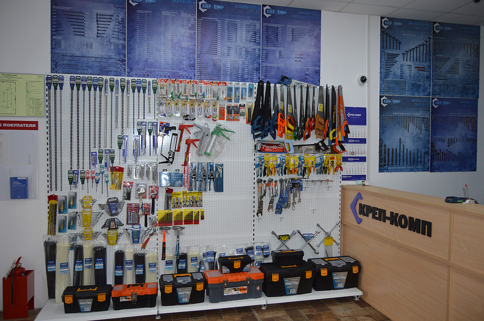 Фото Магазин и точка выдачи в Серпухове