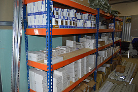 Фото Магазин и точка выдачи в Серпухове