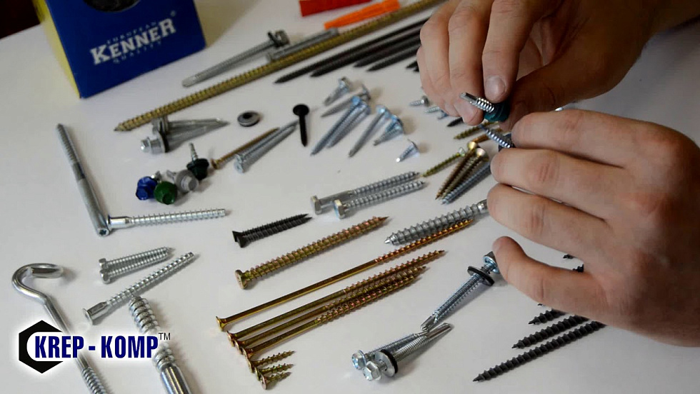 Саморезы KREP-KOMP и KENNER, виды и особенности